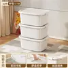 Caja de Almacenamiento Portátil Juguetes Bocadillos Artículos Varios con Tapa Contenedor de Almacenamiento Rectangular Organizador de Escritorio Cesta de Almacenamiento de Plástico a Prueba de Polvo
