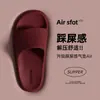 [Exclusivo de Xiaocao] Pantuflas Rojas para Mujer, Sandalias Festivas de Verano de Gama Alta para el Hogar, Baño Interior, Antideslizantes, de Suela Suave para Hombre