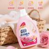Guarda-chuva Verde Manhã Cedo Rosa Sabão em Pó para Lavar Roupa 2kg Quantidade em Garrafa Lote Genuíno Fragrância Duradoura Sabão em Pó para Lavar Roupa Doméstico Caixa Completa Atacado