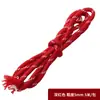 Corda Trançada Colorida Paracord Sete Núcleos Dopamina Material Artesanal Acessórios para Miçangas Acessórios para Bolsa de Celular Chaveiro Enrolamento
