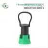 Cinta de riego por goteo de parche de 16 mm, gotero, hebilla, junta de bloqueo, codo recto, te, tapón, derivación, válvula dentada exterior