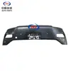Adecuado para Changan Deep Blue S05 Accesorios Completos para Coche Luces de Parachoques Espejo Retrovisor Piezas de Chapa