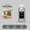 Refil Líquido Difusor Mais Vendido da Alemanha 2026 500ml Difusor de Aroma para Casa Óleo Essencial Atomizado Difusor de Fragrância para Interior