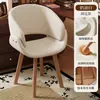 Cadeira de Jantar Giratória para Adultos com Encosto, Banqueta de Maquiagem para Quarto de Meninas, Cadeira de Toucador, Closet, Cadeira de Lazer para Sala de Jantar