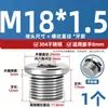 Tapón de Sellado de Anillo Ed con Enchufe Hexagonal de Acero Inoxidable 304 con Borde de Brida Tapón de Aceite Tornillo de Enchufe de Cable Imperial G1/2 3/4