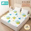 Tamaño Grande Impermeable Lavable Algodón Puro Transpirable Cambiador de Pañales para Bebés y Niños Sábana para Cama Cubierta de Colchón