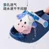 Chinelos Infantis, Novo Modelo de Verão 2026, Tamancos Domésticos Infantis com Solado Grosso, Confortáveis para Uso Externo para Meninas, com Solado Macio e Leves