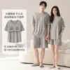 Mismo estilo que Xiaohongshu En stock Envío Pijamas nuevos para hombre Manga corta Cuello redondo Verano Amazon Conjunto de ropa para el hogar en pareja