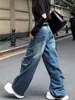 Jeans de pierna curva estilo americano, nuevo diseño otoño/invierno, corte holgado, tiro alto, pierna recta, pierna ancha, pantalones de largo hasta el suelo para hombre y mujer