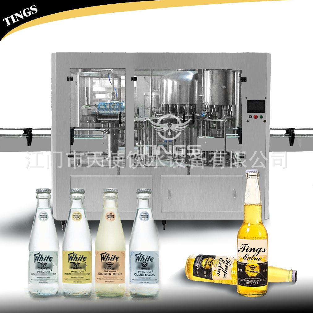 glass bottling machine 18.jpg