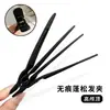 Pinza Mágica Coreana para Dar Volumen al Cabello, Pinza para Dar Forma a la Raíz y la Corona del Cabello, Pinza para Flequillo de la Frente, Pinza Fija Sin Marcas