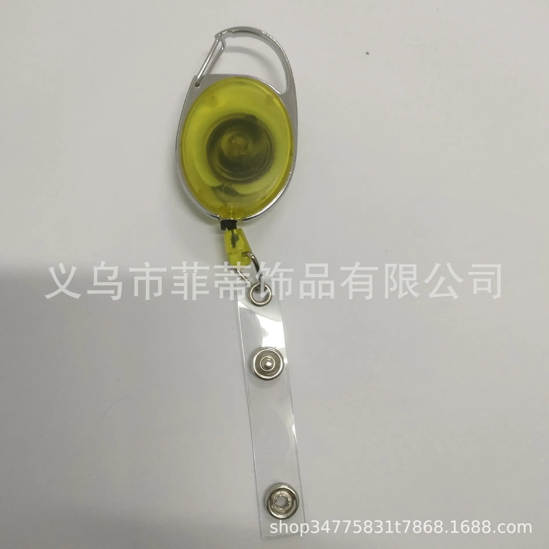微信图片_20230330093637