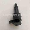 27301-04000, 2730104000 Es Adecuado para Fabricante Mayorista de Bobina de Encendido Hyundai Kia