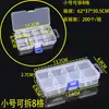 Caja de Almacenamiento de Plástico Transparente PP Desmontable de 10 Compartimentos, 15 Compartimentos, 24 Compartimentos para Equipo de Pesca, Organizador de Cuentas para Joyería, Organizador de Papelería, Caja de Piezas