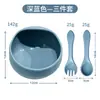 Conjunto de louças infantis de silicone de grau alimentício Amazon, tigela para comida de bebê fácil de limpar, colher, garfo, utensílios para comida de bebê
