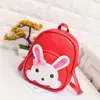 Mini Mochila Tendência Estilo Coreano para Crianças Mochila de Couro Fofa de Princesa para Meninas Jardim de Infância Desenho Animado Pequena Bolsa Escolar de Viagem