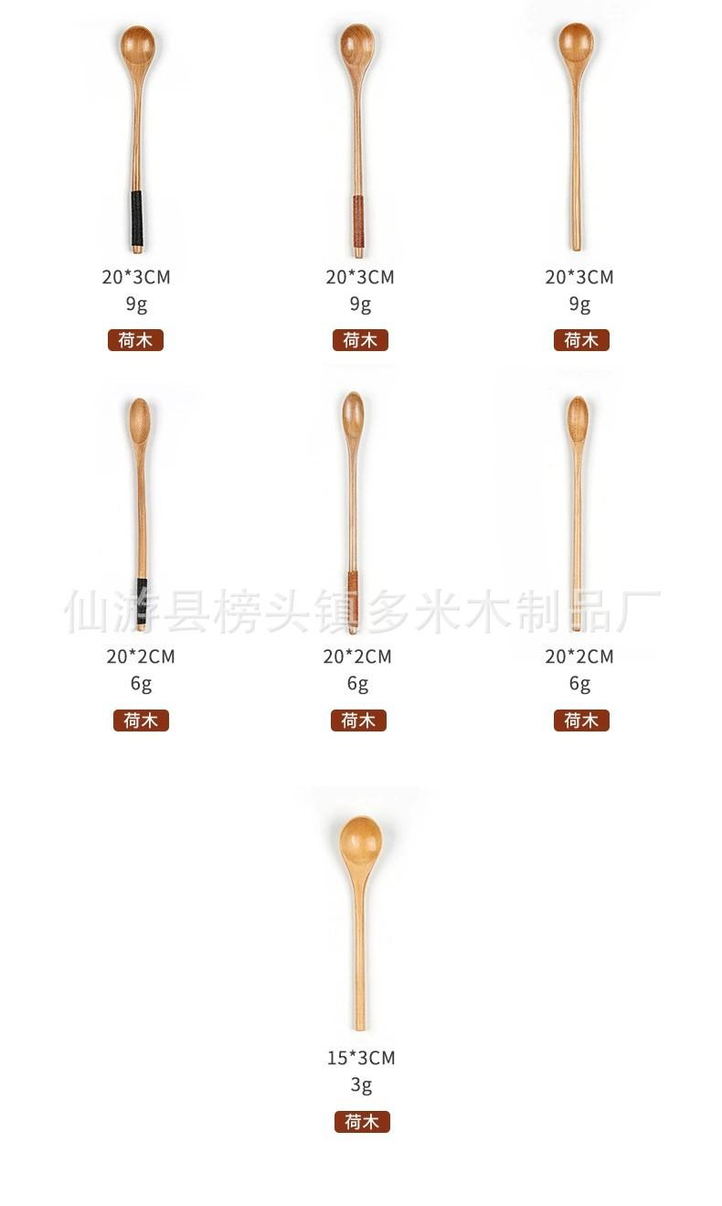 详情4.jpg