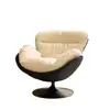 Mecedora de cáscara de huevo, sofá perezoso para dormitorio, silla de ocio para balcón, sillón de sofá para el hogar, sillón reclinable para adultos para descansar y dormir