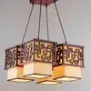 Candelabro Imitación Piel de Oveja Antiguo Estilo Chino, Luminaria Clásica de Madera Maciza para Casas de Té, Restaurantes, Vestíbulos de Hoteles, Pasillos, Luminarias Cuadradas Estilo Chino
