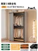 Perchero de pie para dormitorio, combinación de estante de almacenamiento a prueba de polvo, armario simple, metal integrado, estante de almacenamiento abierto para ropa