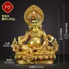 Cuentas de Cobre Hechas a Mano Incrustadas con la Figura del Dios Amarillo de la Riqueza para Uso en Interiores, Presentando la Estatua de Cobre de los Cinco Caminos y Cinco Familias Dios de la Riqueza