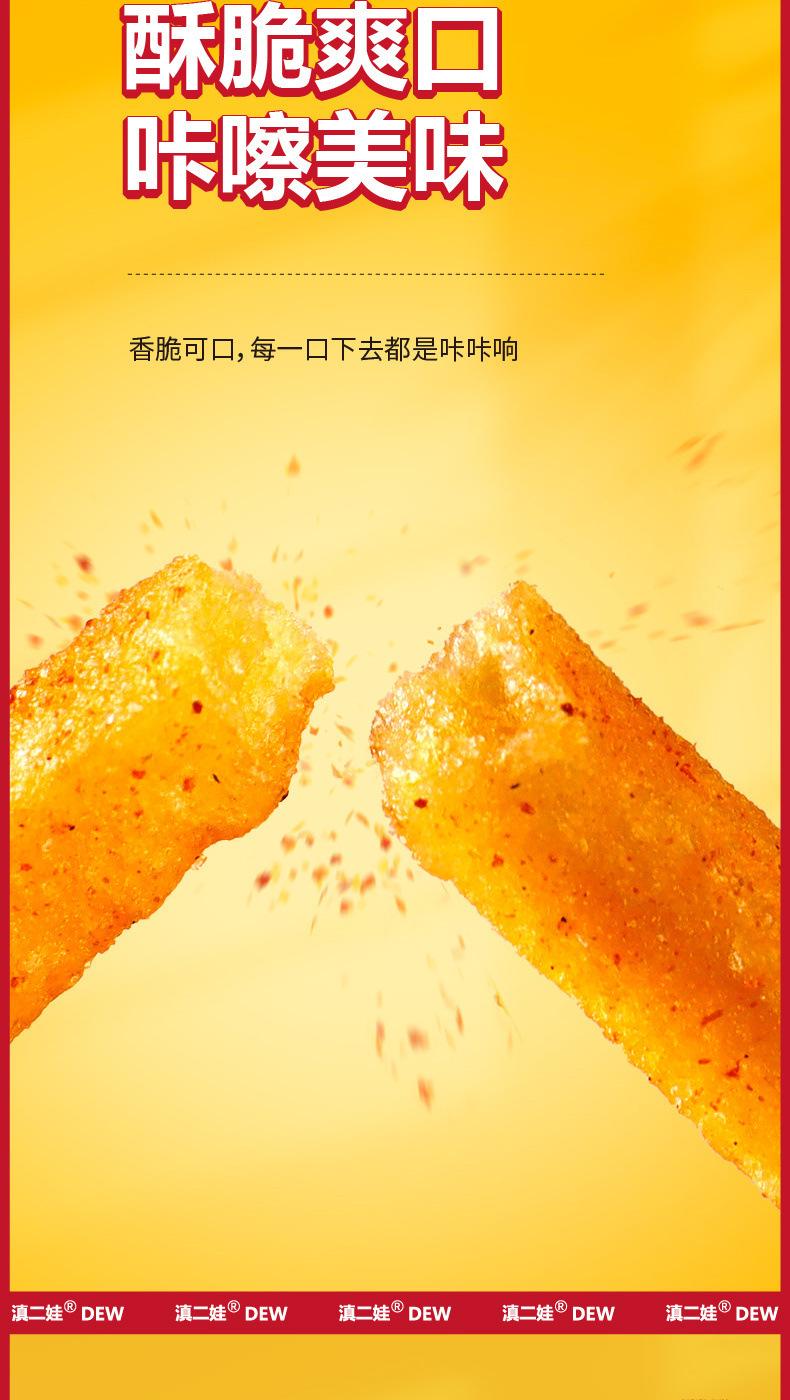 8a99140a-1862-4d6a-828e-433b6d63f806.jpe