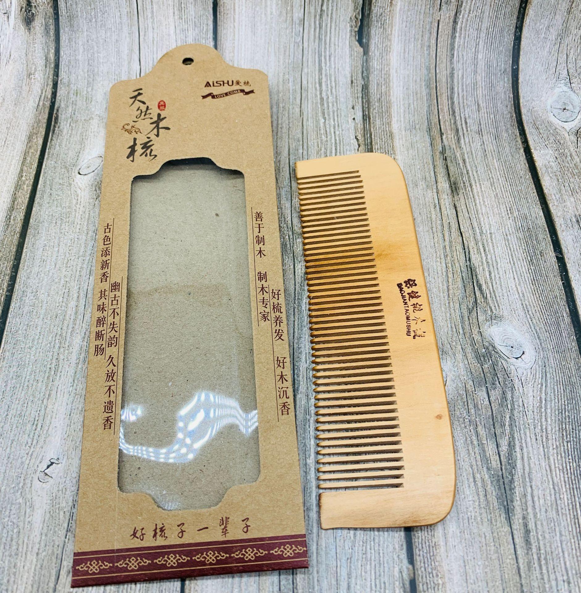 21906579223_24216813