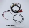 Carretilla Elevadora Eléctrica Adecuada para 1.5Bd15-Leiwing Accesorios Completos del Vehículo Rueda Motriz Rueda de Carga Ensamblaje del Manillar