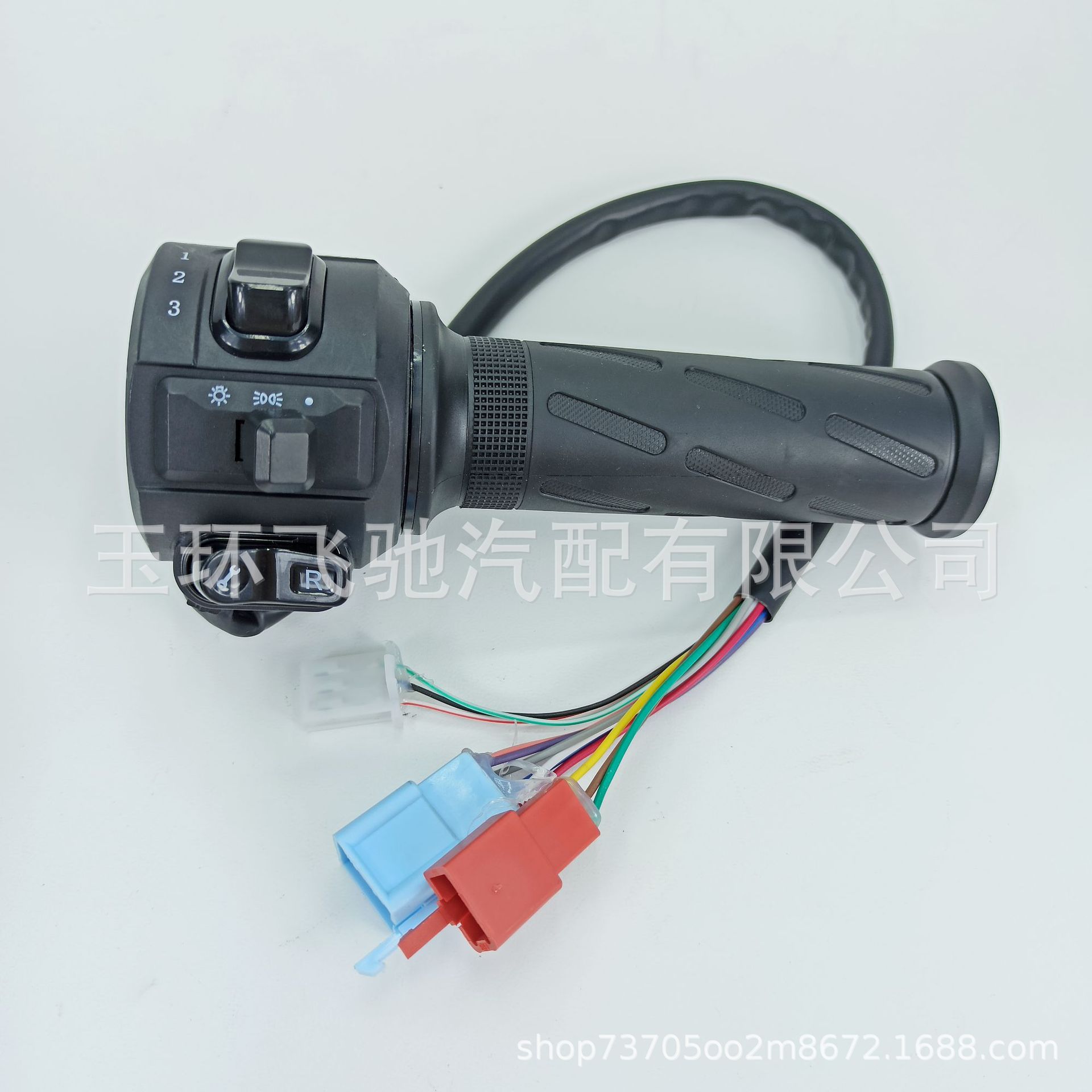微信图片_20230729194423.jpg