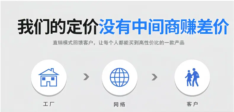 粘尘纸本