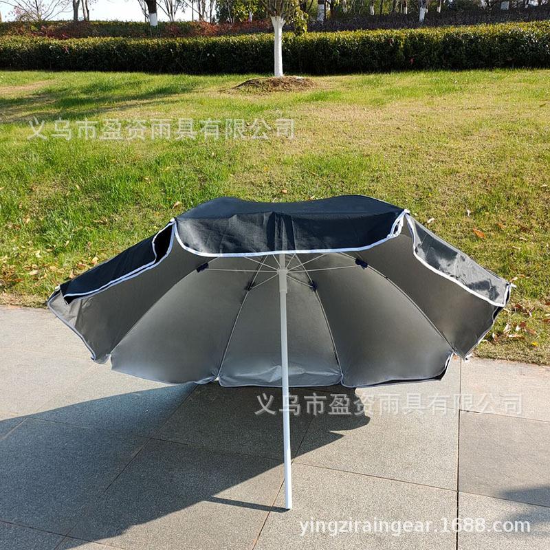 双层伞5