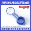 Tapa universal para cubos de agua, reutilizable y hermética, adecuada para dispensadores de agua embotellada y agua mineral