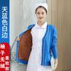 Cardigã Suéter de Enfermeira, Anti-Pilling, Forrado com Fleece, Espessado, Roupa de Trabalho Quente, Roupa Externa, Malha Hospitalar Azul Marinho