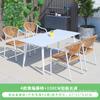 Silla Nórdica de Exterior Personalizada Pe Imitación Ratán Impermeable Protección Solar Silla con Cordón Mesa de Madera Plástica Columpio Comercial de Exterior Mesa y Sillas de Comedor de Aleación de Aluminio