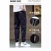 Pantalones caqui para hombre Primavera 2024 Nueva Marca de Moda Pantalones Deportivos de Trabajo Casuales para Hombre Primavera y Otoño