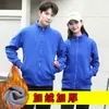 Roupas de trabalho para garçom de catering, casaco suéter de manga comprida feminino, fabricação para supermercado, churrasco, hot pot, restaurante de milk tea, roupas de outono e inverno