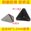 Protectores de Esquina de Plástico para Cartón Muebles Cartón para Alimentos Tablero de Cartón Gabinete Logística Empaque Adhesivo Negro Modelo 50 Esquina Protectora Anticolisión