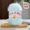 Hilo de pelo de gato teñido en degradado brillante para tejer DIY a mano, hilo de gato con purpurina arcoíris para ganchillo de bufandas, gorros y suéteres