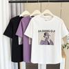 100.00kg chica gordita verano nuevo talla grande ropa de mujer ins casual selfie estampado manga corta Joker media manga camiseta 7072