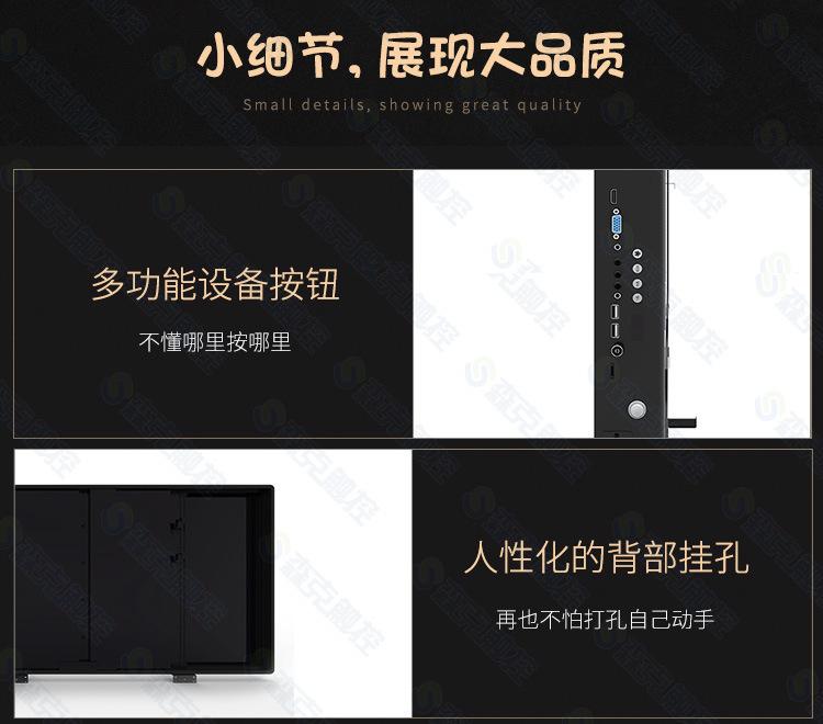 纳米黑板_10.jpg