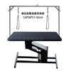Mesa Eléctrica Ajustable de Belleza para Mascotas Grandes y Medianas, Mesa Hidráulica para Tienda de Mascotas, Mesa de Belleza para Recorte y Secado de Perros