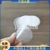 Papel de Filtro Redondo, Papel de Filtro Geotécnico de Laboratorio, Papel de Filtro para Pruebas de Laboratorio, Papel de Filtro para Pruebas Geotécnicas, Se Puede Facturar