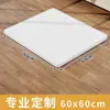 Tablero de Mesa Laminado de Madera Maciza sin Pintura, Panel Divisor de Madera Corte T Blanco, Panel Divisor de Tablero Ecológico Multicapa para Armario