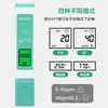 Pluma de Prueba de Calidad del Agua Tds/Ec Conductividad Temperatura Tres en Uno Acuicultura Comercio Exterior Transfronterizo Venta al por Mayor Pluma de Monitoreo