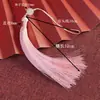 Recordando Xiangfei 12B-3 Caja de Dulces Borla Espiga Marcador de Libros Mopa Espiga Abanico Hanfu Antiguo Colgante Color Elegante
