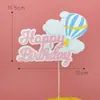 Decoração de Bolo Arco-Íris Plug-in Crianças Bebê Estrelas Nuvem Balões Feliz Aniversário Acessórios de Confeitaria Confeitaria
