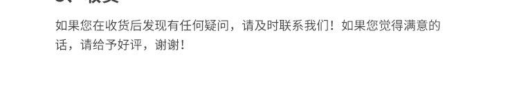 4683862532_2108317363_04