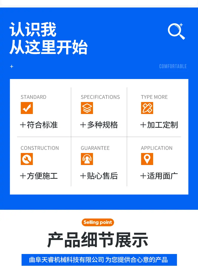 单驱款式输送机_02.jpg