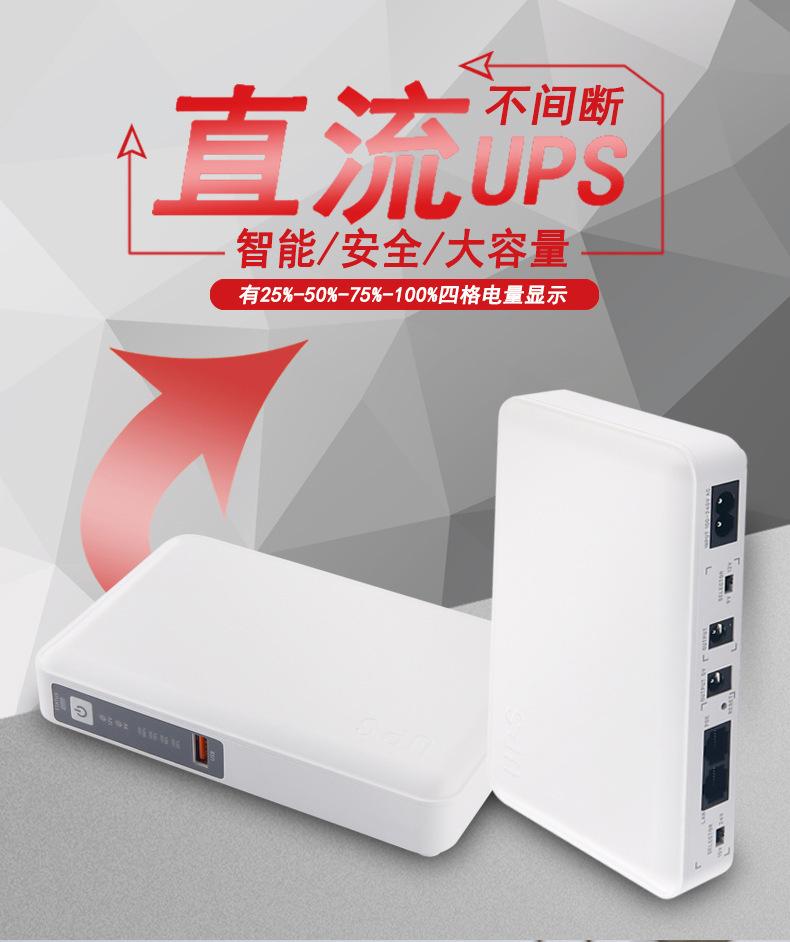 中文详情_03.jpg