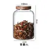 Frascos de almacenamiento para cáscara de cítricos secos, recipientes herméticos de vidrio de borosilicato alto, adecuados para almacenar té Xinhui, vejiga de pescado y hierbas medicinales, frascos a prueba de humedad